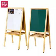 得力7896儿童画板 双面磁性白板绿板立式学生小黑板写字板